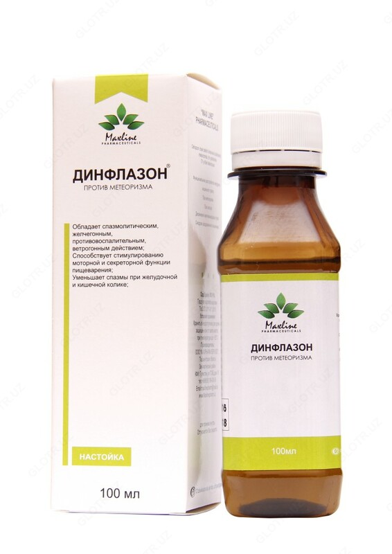Динфлазон - по запросу