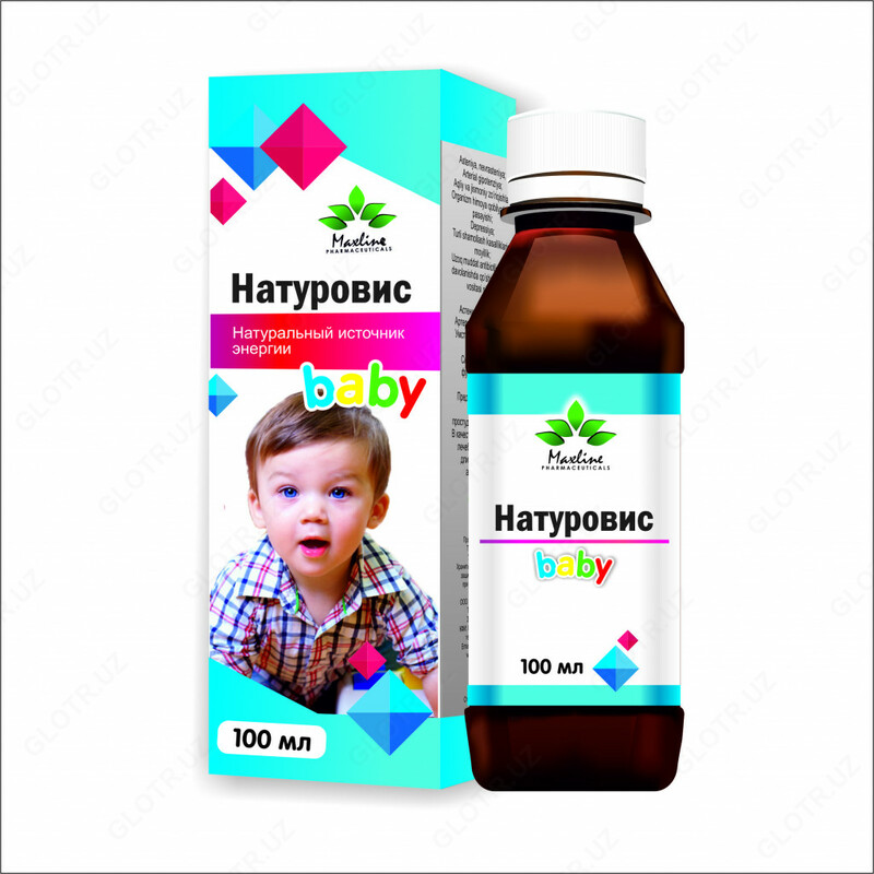 Натуровис BABY