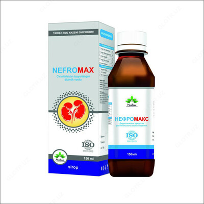 НЕФРОМАКС сироп150мл