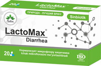 Препарат LactoMax Diarrhea - по запросу