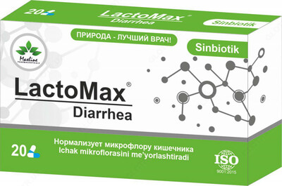 LactoMax Diarrhea - Narx so&#039;rov asosida