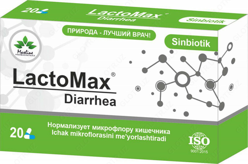 Препарат LactoMax Diarrhea - по запросу