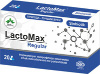 LactoMax Regular - по запросу