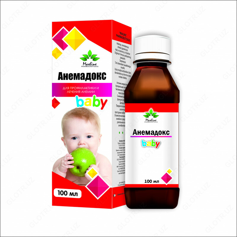 АНИМАДОКС BABY - по запросу