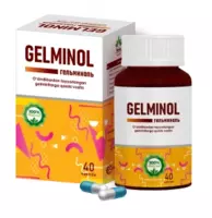 ГЕЛЬМИНОЛЬ - по запросу