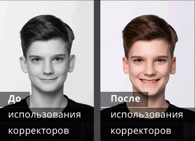 360 000 so'm / qadoq Bolalar quloqlari uchun moslamalar