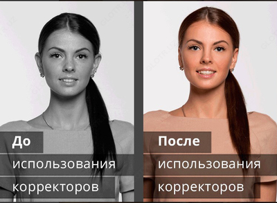 kattalar uchun quloq tuzatuvchilari