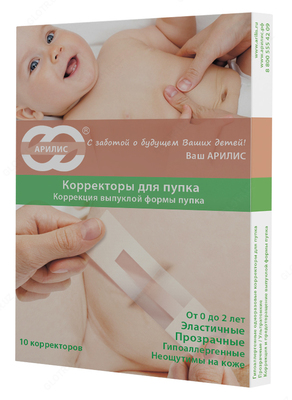 корректоры для пупка  - 360 000 сум / упаковка