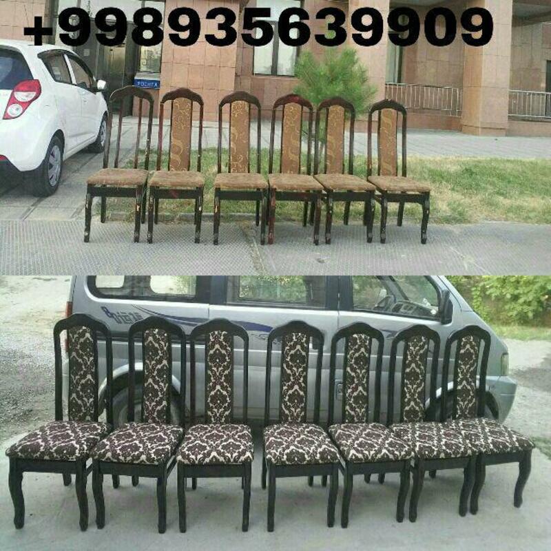 реставрация стульев в ташкенте