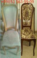 реставрация стульев в ташкенте - 10 000 сум