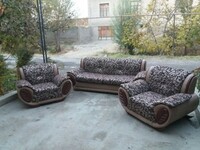 Комфорт Только в розницу