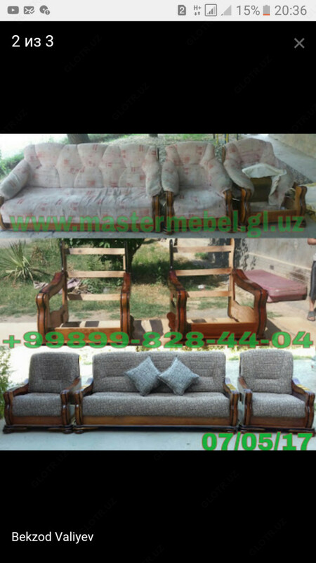 от 45 589 сум Реставрация антиквариат диван