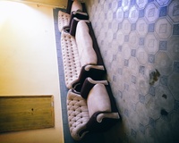 качественно