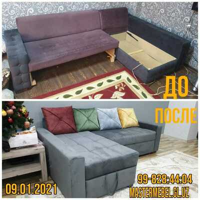 Перетяжка кухонного уголка - от 800 000 сум