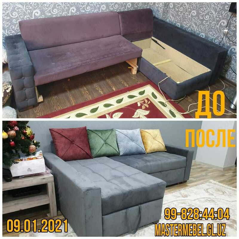 Перетяжка кухонного уголка - от 800 000 сум