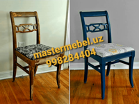 Обивка мебели - 5 544 сум