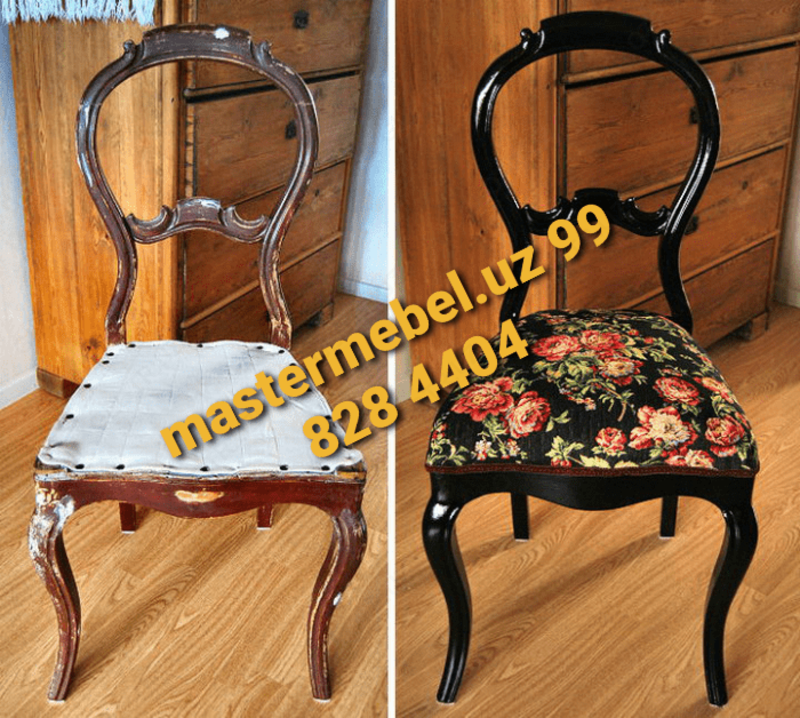 5 544 сум Обивка мебели