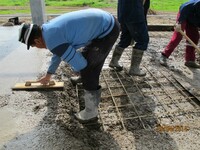 от {0} сум Арматура Композитная