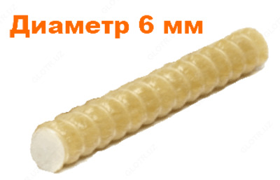 Композитная арматура диаметром 6мм