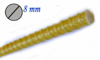 Композитная арматура диаметром 8мм