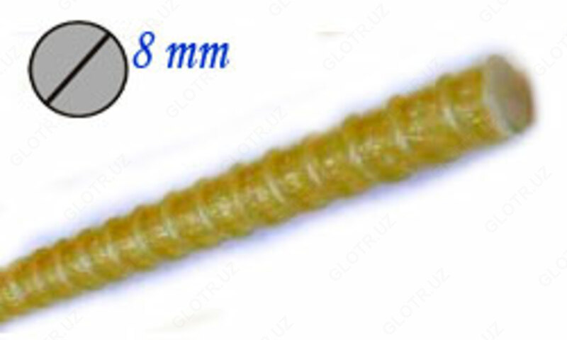 Композитная арматура диаметром 8мм
