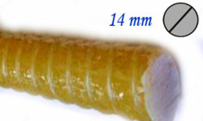 Композитная арматура диаметром 14мм