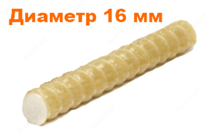 Композитная арматура диаметром 16мм