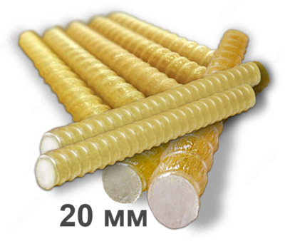 Композитная арматура диаметром 20мм