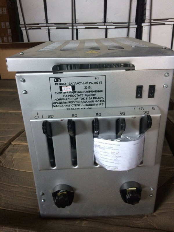 от {0} сум Электросварочное оборудование