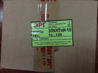 Муфты кабельные термоусаживаемые Только оптом