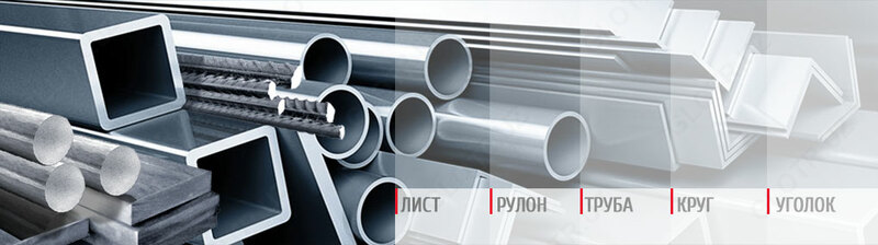 Лист стальной г\к