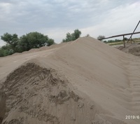 Песок мытый