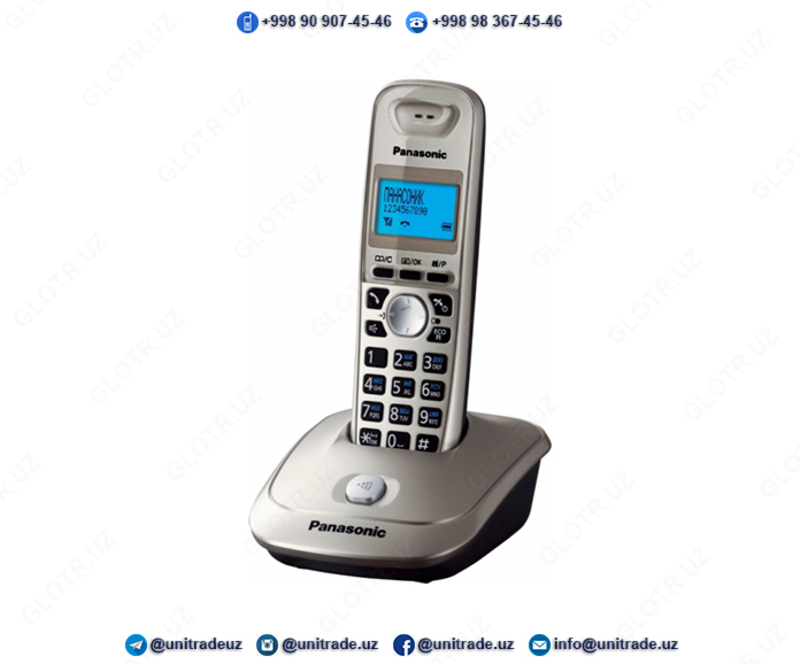 Радиотелефон Panasonic KX-TG2511