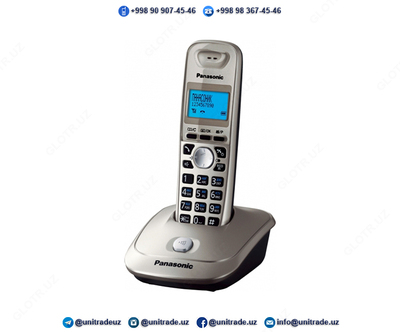 Радиотелефон Panasonic KX-TG2511