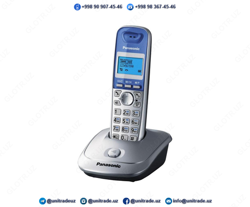 Радиотелефон Panasonic KX-TG2511