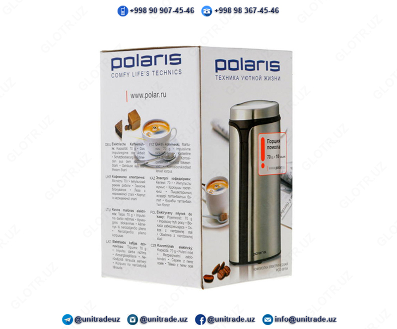 Кофемолка Polaris PCG 0815