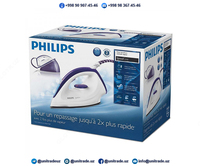 Парогенератор Philips GC 6631/30