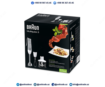 Блендер Braun MQ535