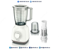 Блендер Philips HR 2103/00