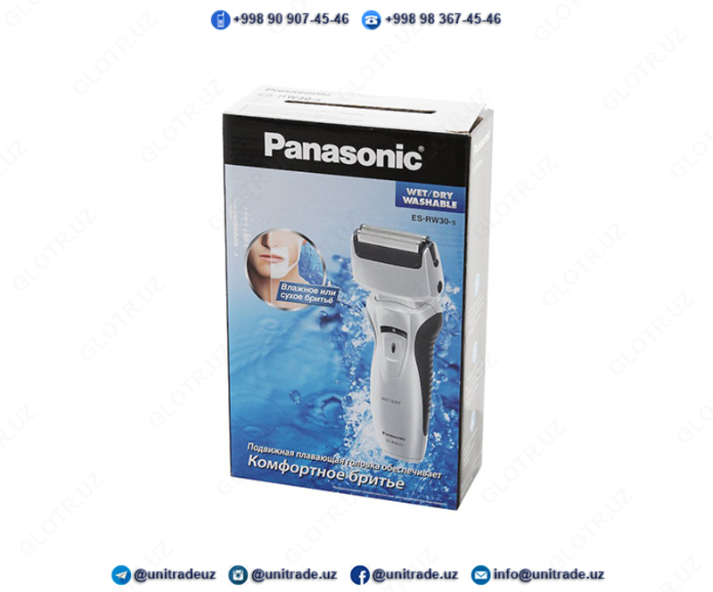 Panasonic ES-RW30-S520 - 715 000 so'm