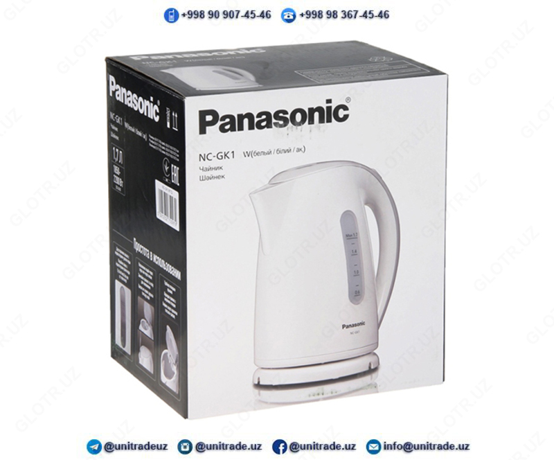 Электрочайник Panasonic NC-GK1WTQ - 803 000 сум