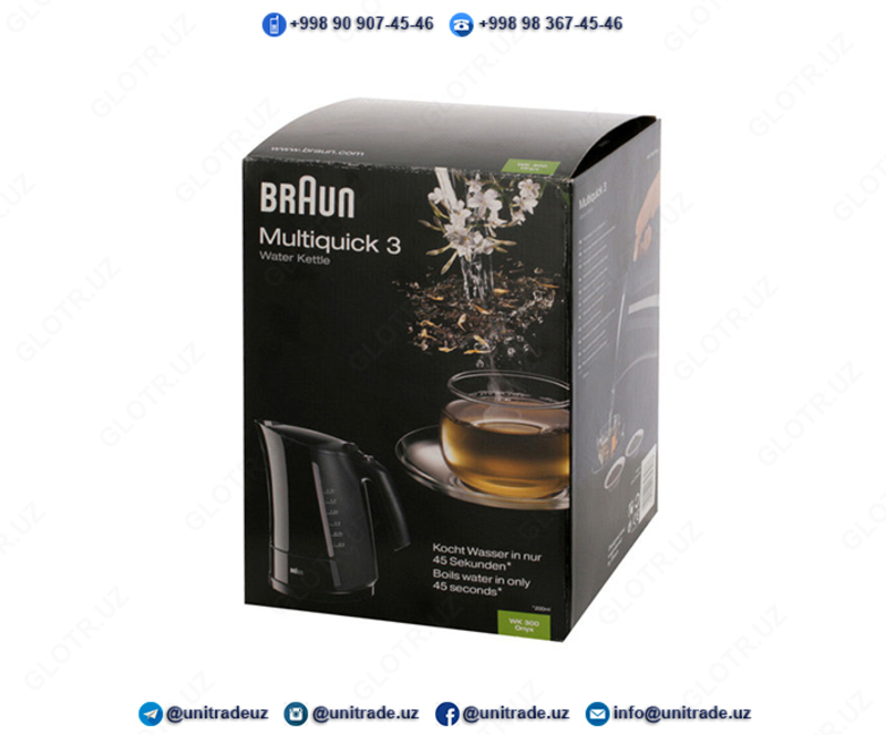 Электрочайник Braun WK 300 Black - 660 000 сум