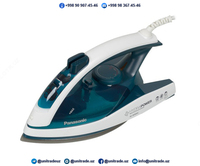 Утюг Panasonic NI-W900CMTW