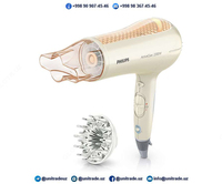 Фен Philips HP8270/00