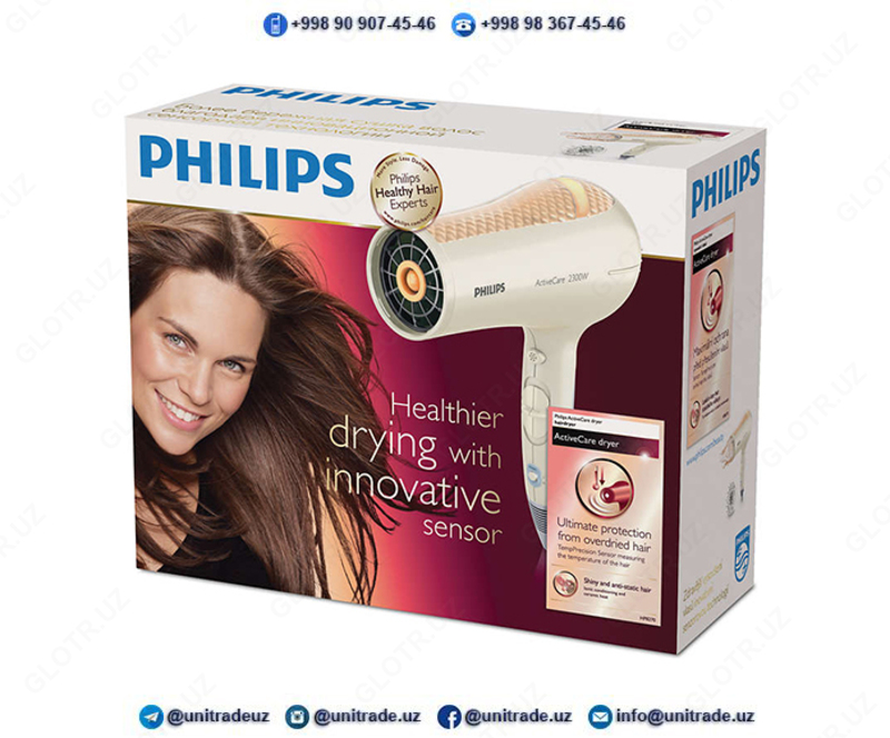  Фен Philips HP8270/00 - 