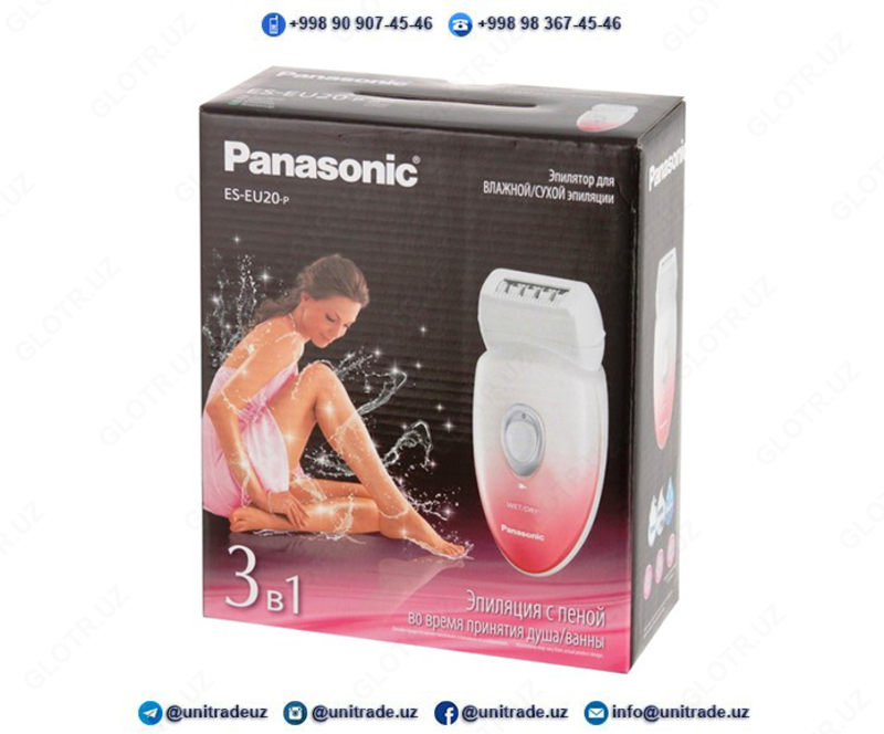  Panasonic ES-EU20-P520 - 