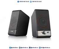 Акустическая система Fenda U213A