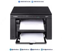 МФУ Canon i-SENSYS MF3010 - 3 750 000 сум