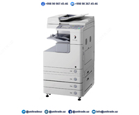 МФУ Canon imageRUNNER 2520
