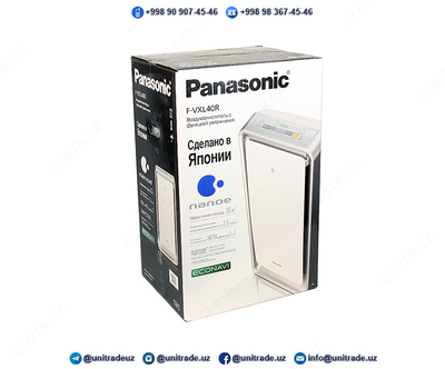 Очистители воздуха Panasonic F-VXL40R-S - 5 775 000 so'm / dona